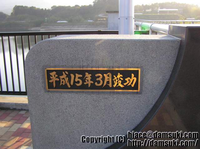 ʿ17ǯ1127  1549ʬ